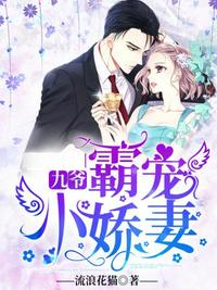 生化末日求生物语