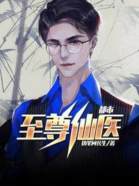 禁锢之日