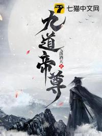 队友是重生者，而我能读心