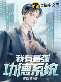 只赚钱不谈情，职业舔狗我最行！