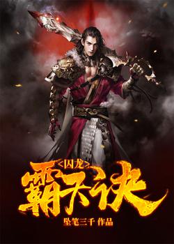 不无辜