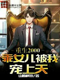绿腰