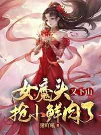 赌石，我的龙瞳能鉴定一切！