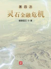 地久婚长