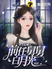 见血封侯