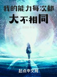 美女师尊，我的孝心逐渐变质