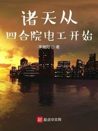 三塔游戏