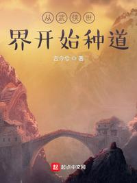早春晴朗