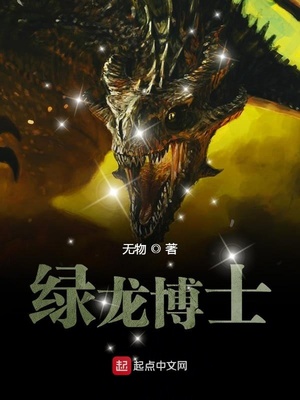 姐姐别乱来，我真不是傻子了