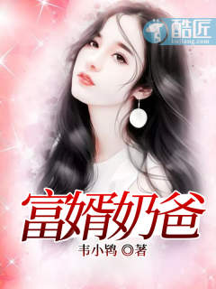大秦：隐忍十八年，废柴皇子杀疯了