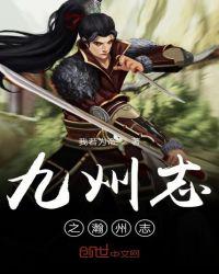 和离后，矜贵夫君跪求我原谅