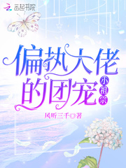 战锤：帝皇的渡鸦使者