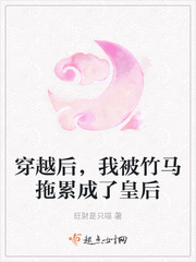 叶辰