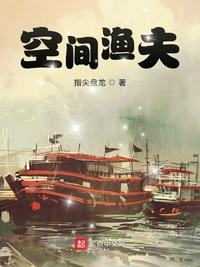背剑之人，独断万古