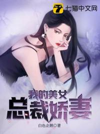 规则类怪谈：4016