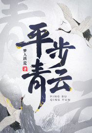 全球副本：给世界亿点点五常震撼
