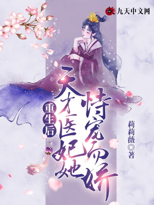 海贼：我于顶上继承白团