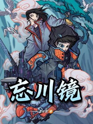 七零随军：穿书作精她撩又甜