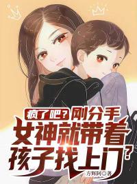 祸绝诸天从东方不败开始